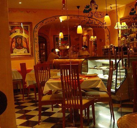 Downtown Luxury Hotel Boutique Mérida Restaurant billede